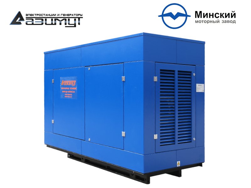 Дизельный генератор 50 кВт ММЗ под капотом с АВР АД-50-Т400-2РПМ1