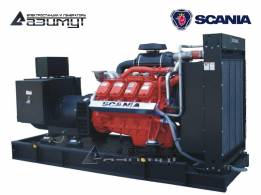 Дизельный генератор 500 кВт Scania АД-500С-Т400-2РМ22 с автозапуском (АВР)