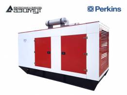 Дизельный генератор 500 кВт Perkins в кожухе с АВР, АД-500С-Т400-2РКМ18