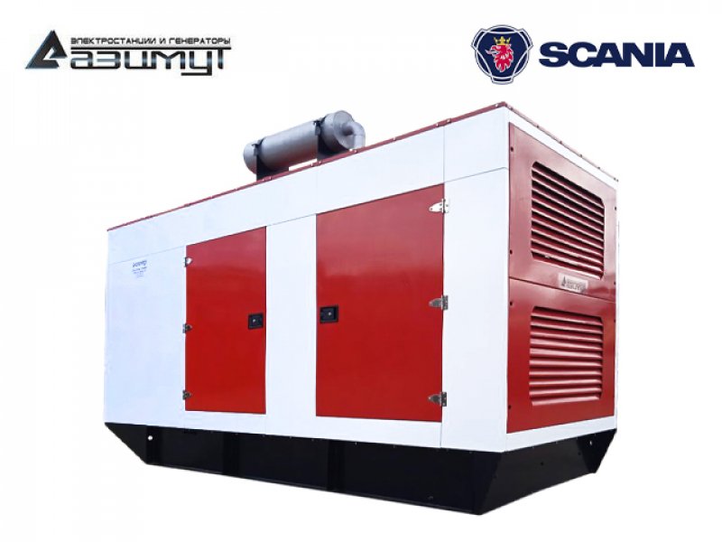 Дизельный генератор 500 кВт Scania в кожухе АД-500С-Т400-1РКМ22