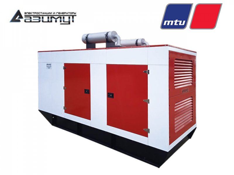 Дизельный генератор 500 кВт MTU в кожухе, АД-500С-Т400-1РКМ27