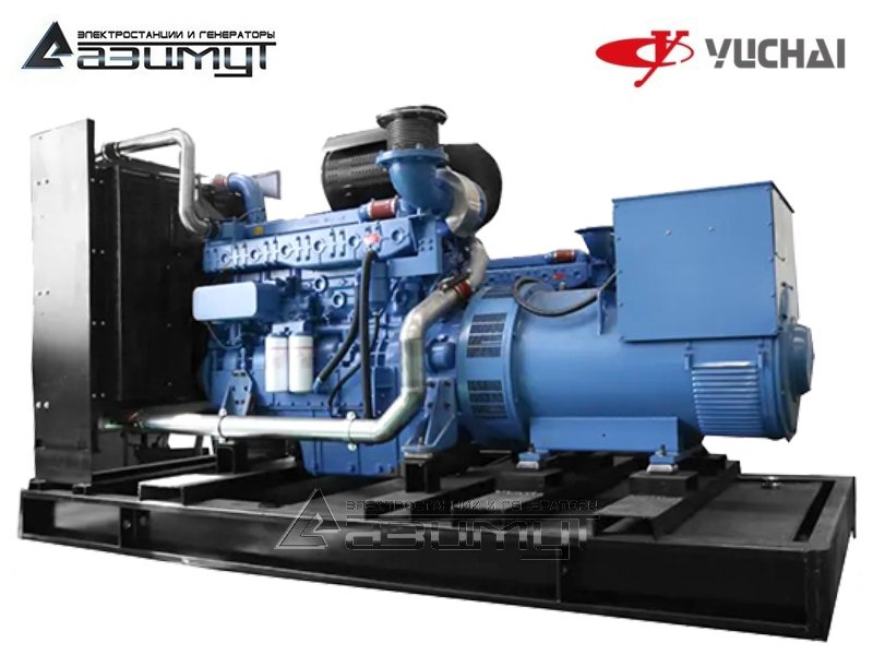 Дизельный генератор АД-500С-Т400-1РМ26 Yuchai мощностью 500 кВт открытого исполнения