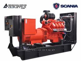 Дизельный генератор 520 кВт Scania АД-520С-Т400-2РМ22 с АВР