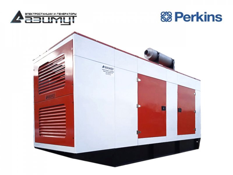 Дизель генератор 520 кВт Perkins в кожухе, АД-520С-Т400-1РКМ18