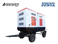 ЭД-520-Т400-1РКМ23