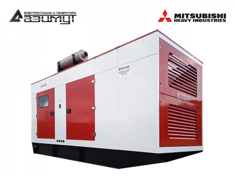 Дизельный генератор 550 кВт Mitsubishi-SME (Китай) в кожухе, АД-550С-Т400-1РКМ8C