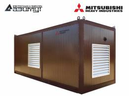 Дизель генератор АД-550С-Т400-1РНМ8 Mitsubishi мощностью 550 кВт в контейнере