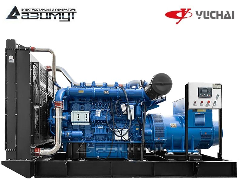 Дизельный генератор АД-550С-Т400-1РМ26 Yuchai мощностью 550 кВт открытого исполнения