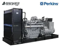 АД-560С-Т400-1РМ18