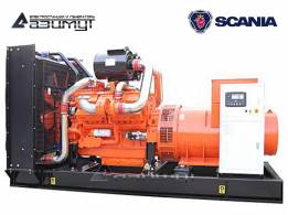 Дизельный генератор 560 кВт Scania АД-560С-Т400-2РМ22 с АВР