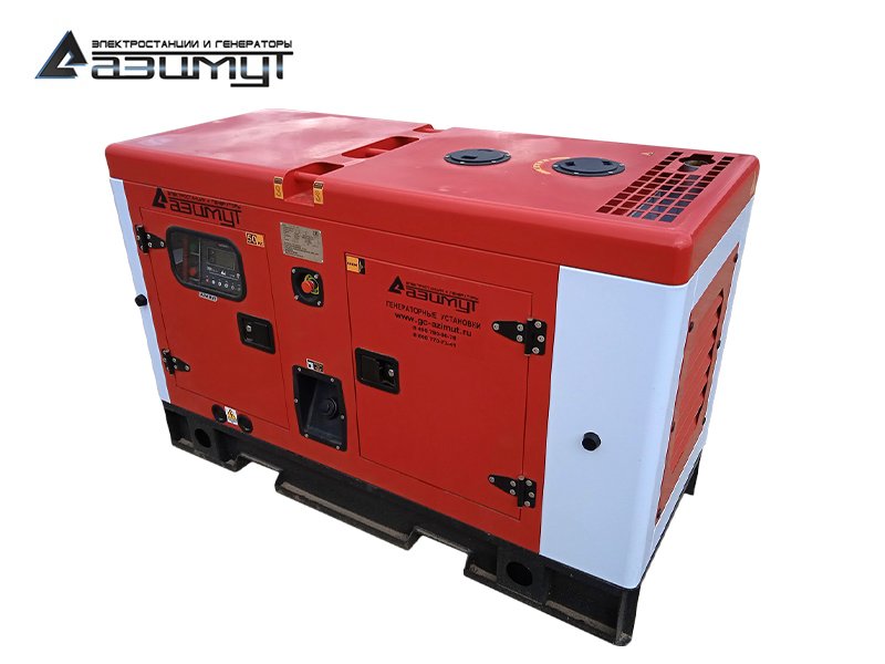 Дизельный генератор 6 кВт в шумозащитном кожухе АД-6-Т400-1РК