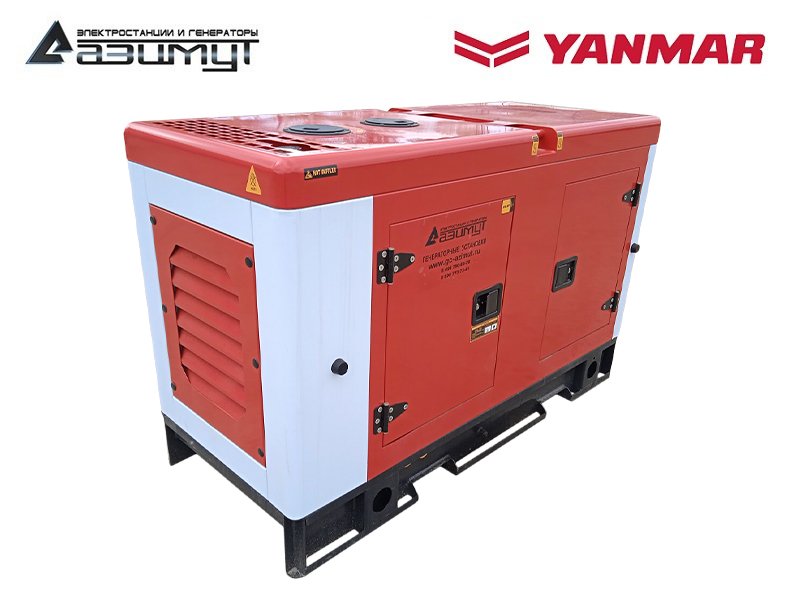 Дизельный генератор 6 кВт Yanmar в шумозащитном кожухе с АВР АДА-6-230-РКЯ2
