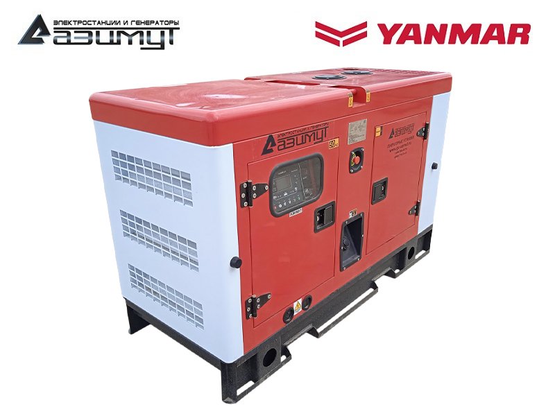 Дизельный генератор 6 кВт Yanmar в шумозащитном кожухе с АВР АДС-6-Т400-РКЯ2