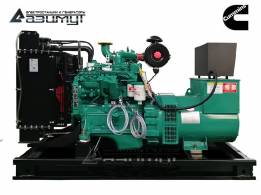 Дизель генератор 60 кВт Cummins - DCEC (Китай) АД-60С-Т400-2РМ15 с АВР