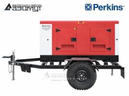 Передвижная дизельная электростанция 60 кВт Perkins ЭД-60-Т400-1РКМ18