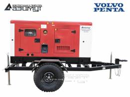 Передвижная электростанция дизельная 60 кВт Volvo Penta ЭД-60-Т400-1РКМ23