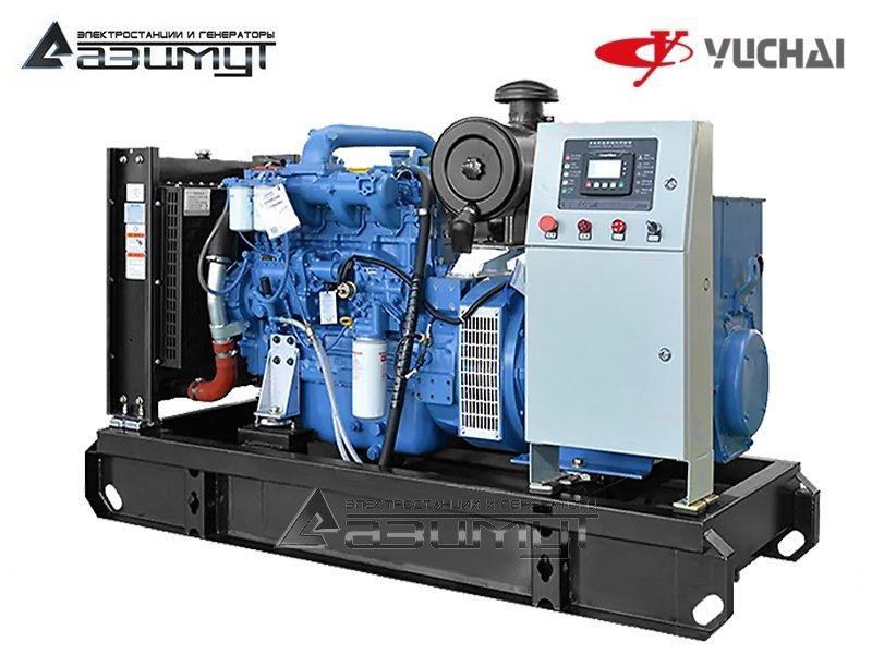 Дизельный генератор АД-60С-Т400-2РМ26 Yuchai мощностью 60 кВт (380 В) открытого исполнения с автозапуском (АВР)