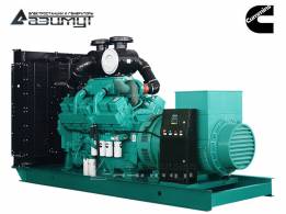 Дизель генератор 600 кВт Cummins (Индия) АД-600С-Т400-1РМ15IN