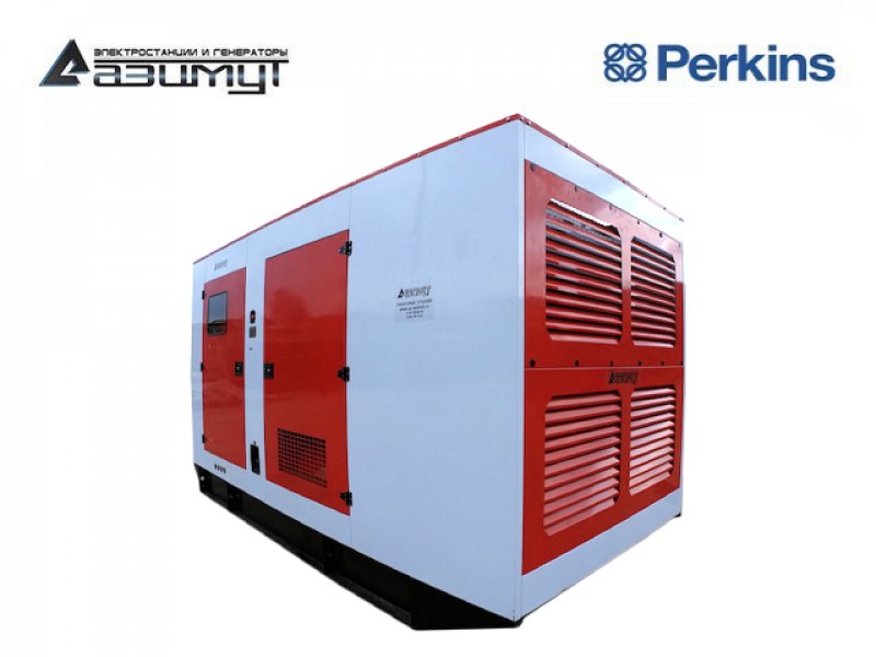 Дизельный генератор 600 кВт Perkins в кожухе с АВР, АД-600С-Т400-2РКМ18