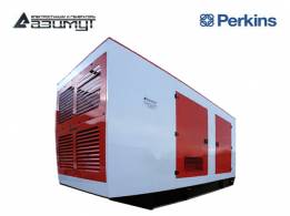 Дизельный генератор 600 кВт Perkins (США) в кожухе, АД-600С-Т400-1РКМ18US