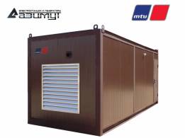 Дизель генератор АД-600C-T400-2РНМ27 MTU мощностью 600 кВт в контейнере с автозапуском (АВР)