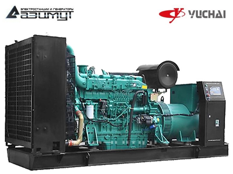 Дизельный генератор АД-600С-Т400-2РМ26 Yuchai мощностью 600 кВт открытого исполнения с автозапуском (АВР)