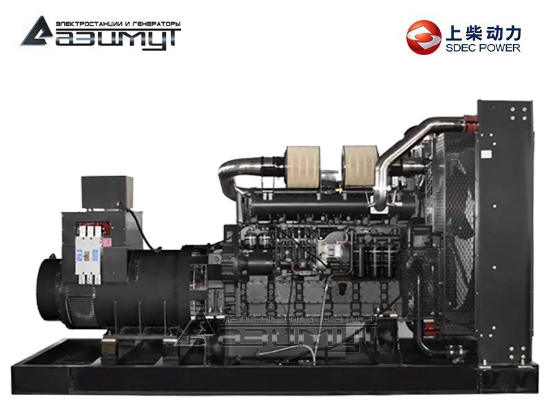 Дизельный генератор АД-600С-Т400-2РМ5 SDEC мощностью 600 кВт (380 В) открытого исполнения с автозапуском (АВР)