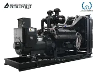 АД-630С-Т400-1РМ13