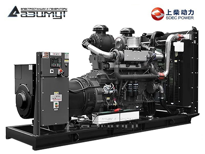 Дизельный генератор АД-630С-Т400-2РМ5 SDEC мощностью 630 кВт (380 В) открытого исполнения с автозапуском (АВР)