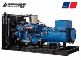Дизель генератор 640 кВт MTU АД-640С-Т400-1РМ27