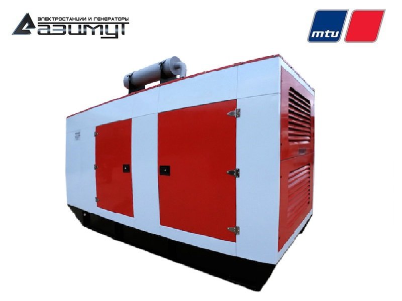 Дизельный генератор 640 кВт MTU в кожухе, АД-640С-Т400-1РКМ27