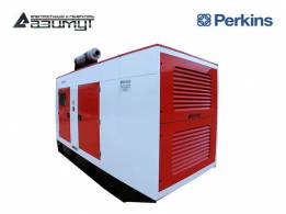 Дизель генератор 640 кВт Perkins (Великобритания) в кожухе с АВР, АД-640С-Т400-2РКМ18UK