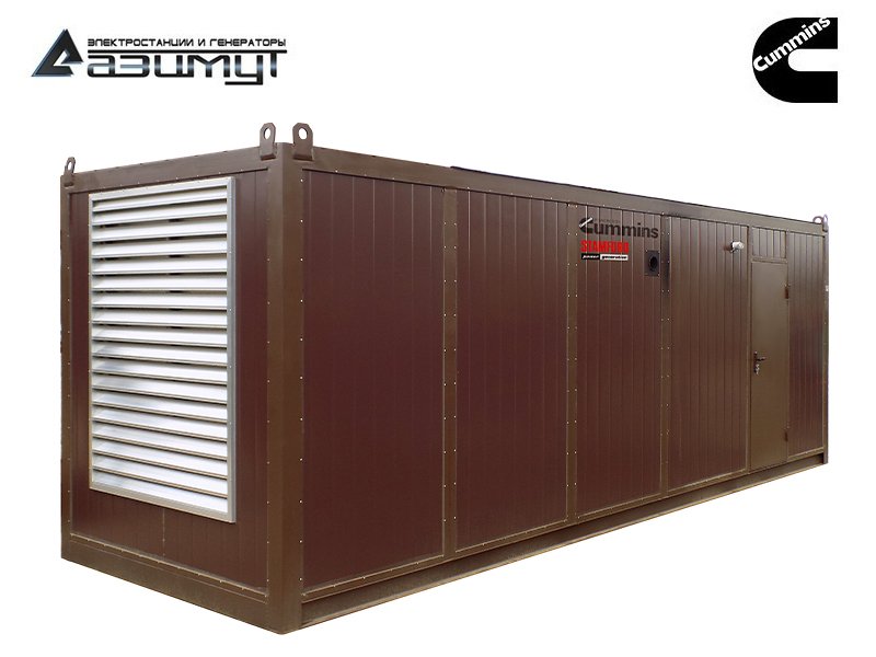 Дизель генератор АД-640С-Т400-2РНМ15IN Cummins - Индия мощностью 640 кВт в контейнере с автозапуском (АВР)
