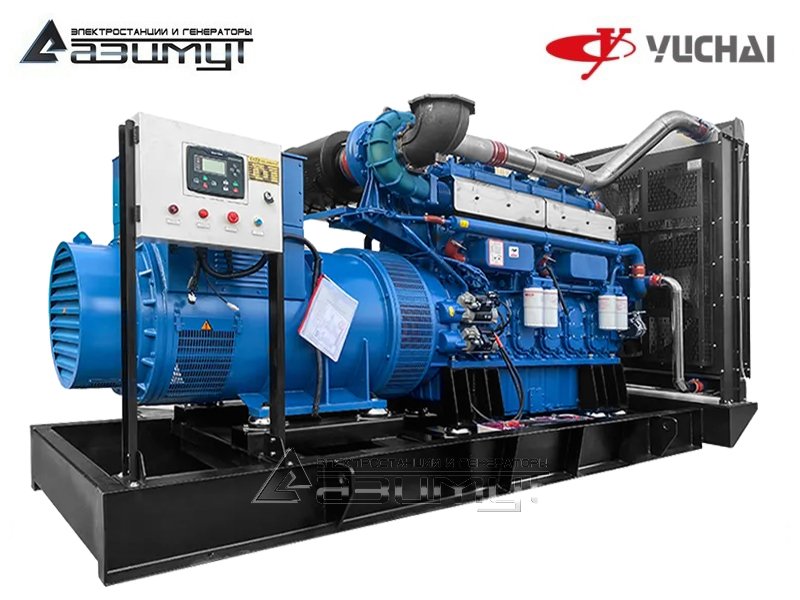 Дизельный генератор АД-640С-Т400-2РМ26 Yuchai мощностью 640 кВт открытого исполнения с автозапуском (АВР)