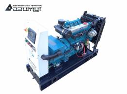 Однофазный дизельный генератор 7 кВт (220 В) АД-7С-230-1Р