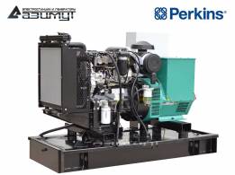 Однофазный дизельный генератор 7 кВт Perkins АД-7С-230-2РМ18 с автозапуском (АВР)