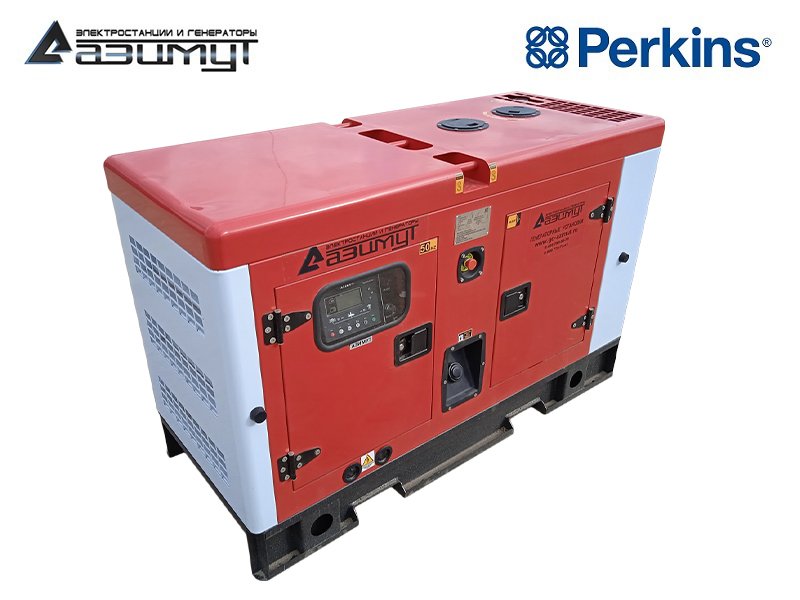 Дизельный генератор 7 кВт Perkins в шумозащитном кожухе АД-7С-Т400-1РКМ18