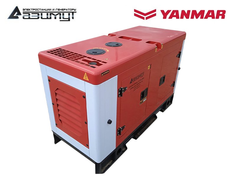 Дизельный генератор 7 кВт Yanmar в шумозащитном кожухе с АВР АДА-7-230-РКЯ2
