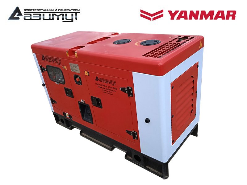 Дизельный генератор 7 кВт Yanmar в шумозащитном кожухе АДА-7-Т400-РКЯ