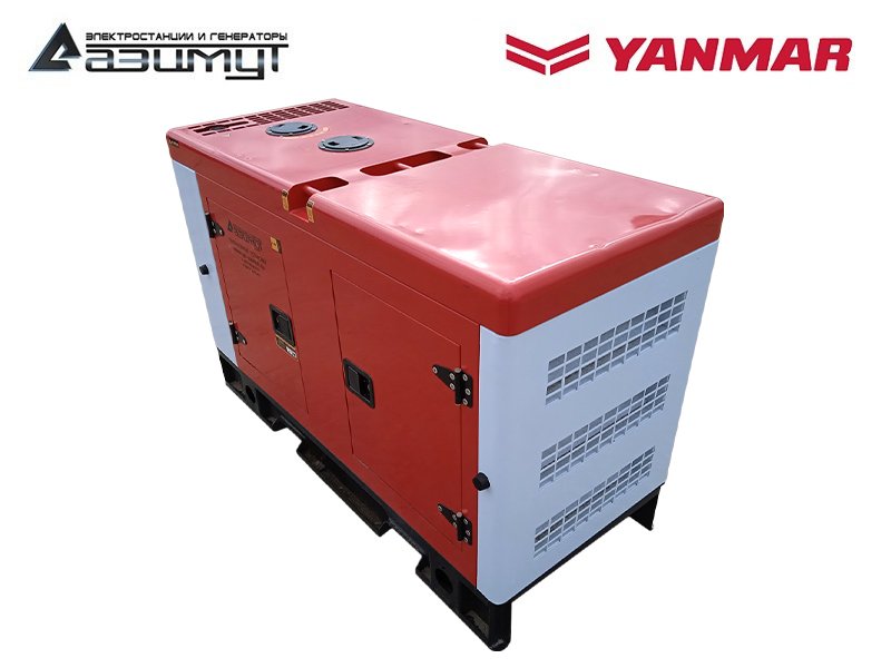 Дизельный генератор 7 кВт Yanmar в шумозащитном кожухе АДА-7-230-РКЯ