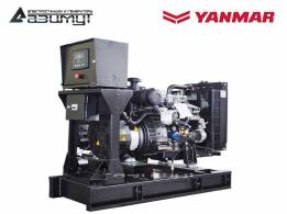 Трехфазный дизельный генератор 7 кВт Yanmar АДС-7-Т400-РЯ2 с автозапуском (АВР)