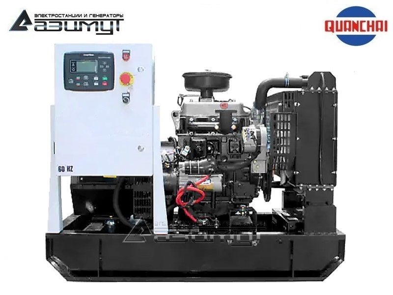 Дизельный генератор АД-7С-230-1РМ5 Quanchai мощностью 7 кВт (220 В) открытого исполнения