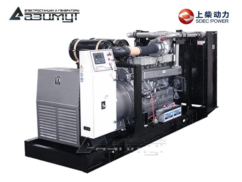 Дизельный генератор АД-700С-Т400-2РМ5 SDEC мощностью 700 кВт (380 В) открытого исполнения с автозапуском (АВР)