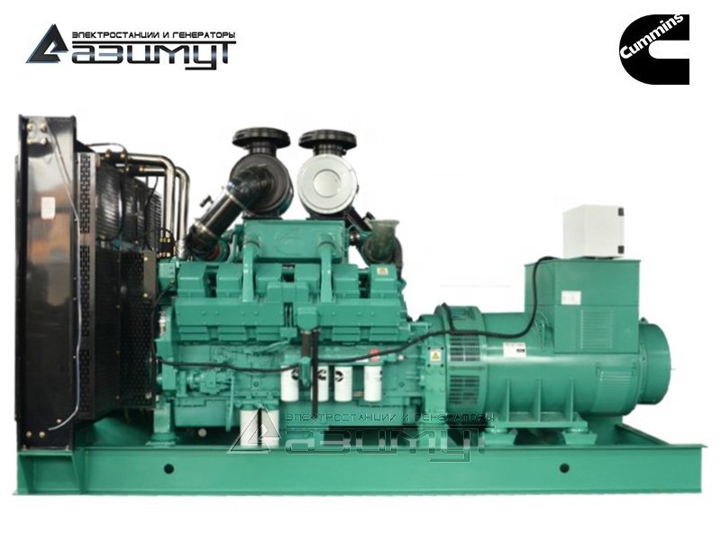 Дизельный генератор 720 кВт Cummins - CCEC (Китай) АД-720С-Т400-2РМ15 с АВР