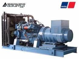 Дизель генератор 720 кВт MTU АД-720С-Т400-1РМ27