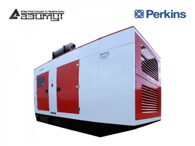 Дизель генератор 720 кВт Perkins (Великобритания) в кожухе с АВР, АД-720С-Т400-2РКМ18UK