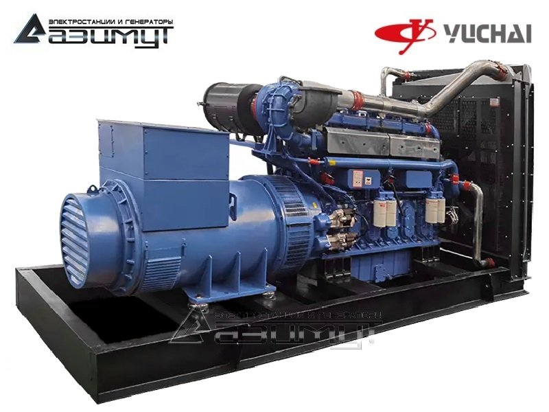 Дизельный генератор АД-720С-Т400-2РМ26 Yuchai мощностью 720 кВт открытого исполнения с автозапуском (АВР)