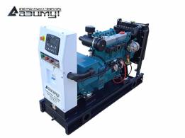 Однофазный дизельный генератор 8 кВт (220 В) АД-8С-230-1Р
