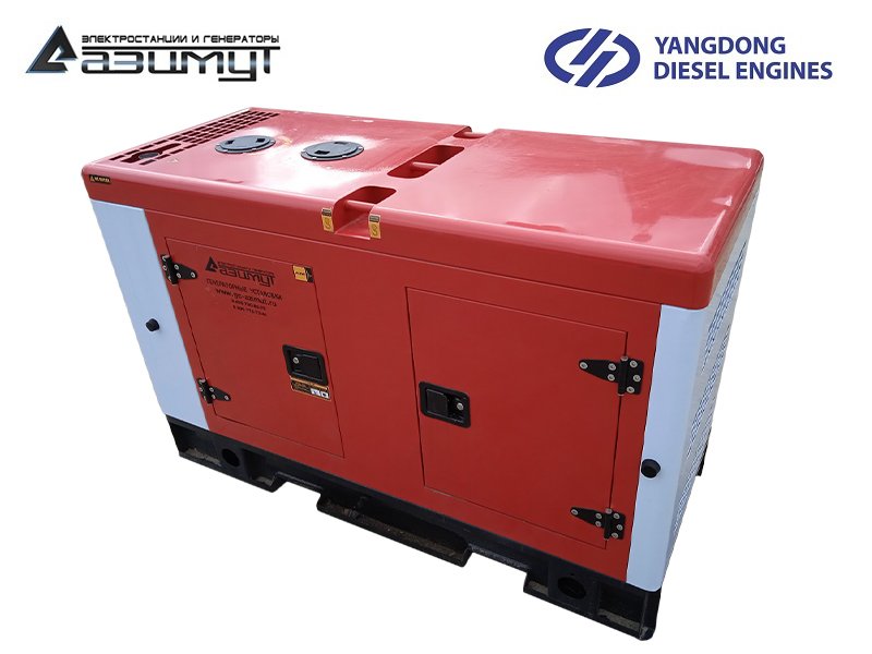Дизельный генератор 8 кВт Yangdong в шумозащитном кожухе с АВР АД-8С-230-2РКМ55