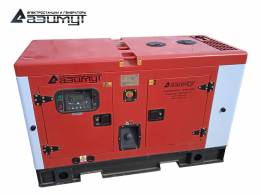 Дизельный генератор 8 кВт в шумозащитном кожухе с АВР АД-8-Т400-2РК